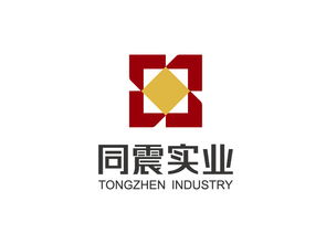 正邦设计赋能同震实业 以专业视觉设计助推品牌形象升级