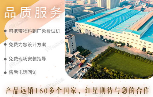 宜丰地区石子厂年度利润分析与设计服务需求