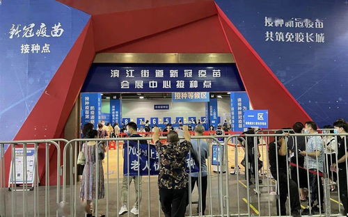 市现代集团 服务民生释放红色力量 获评浙江省先进基层党组织