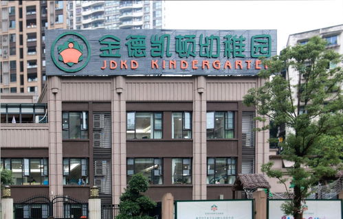 重庆启零教育管理服务与宜丰设计服务 携手共创教育新生态